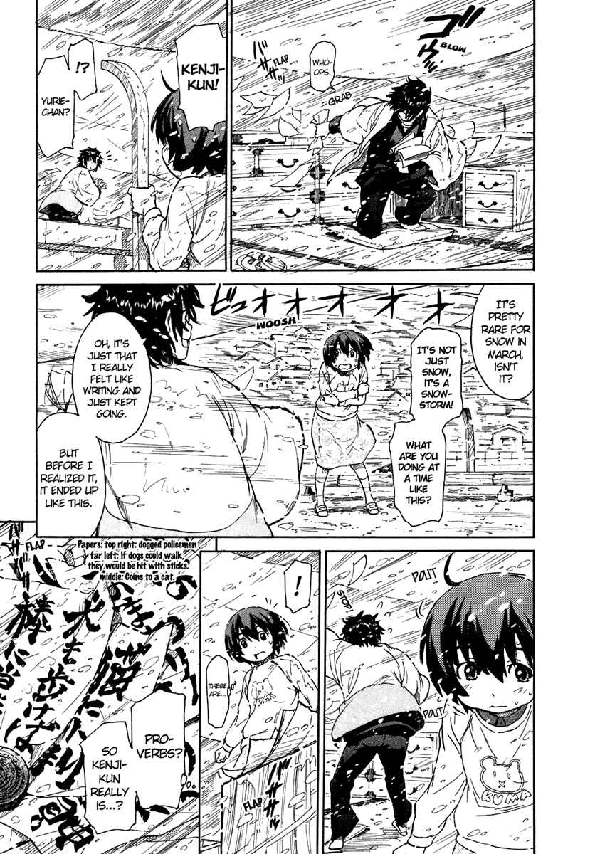 Page 7 Chapter 19 Kamichu!
