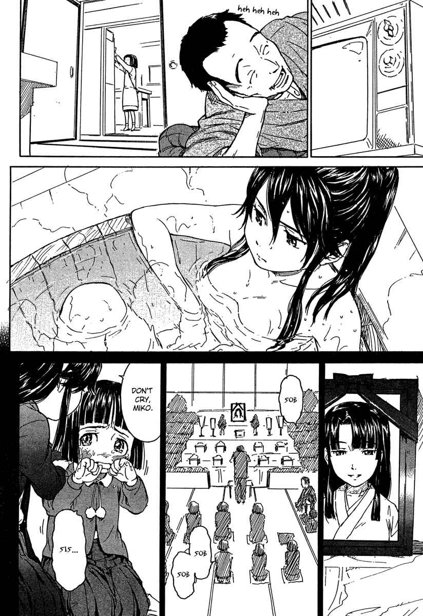 Page 10 Chapter 14 Kamichu!