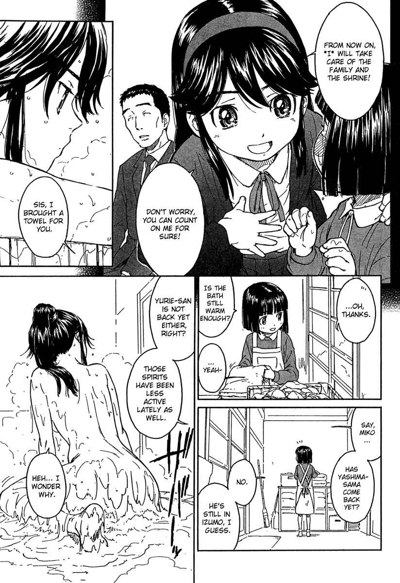 Page 11 Chapter 14 Kamichu!