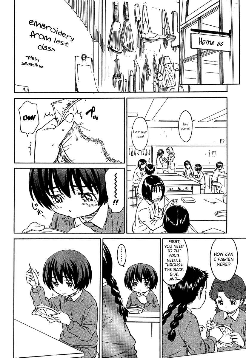 Page 14 Chapter 14 Kamichu!