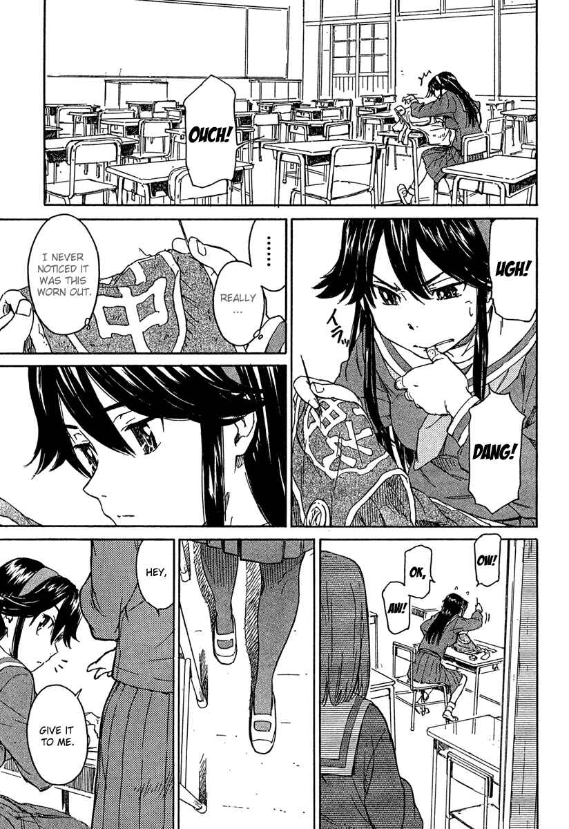 Page 15 Chapter 14 Kamichu!