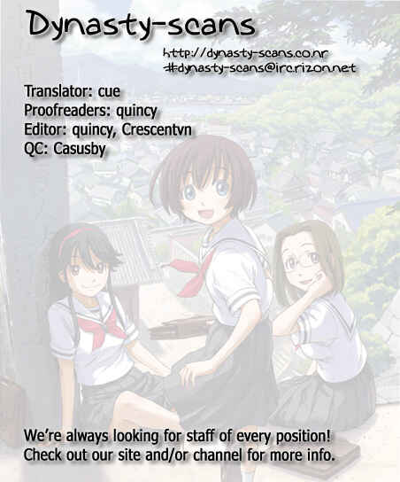 Page 23 Chapter 14 Kamichu!
