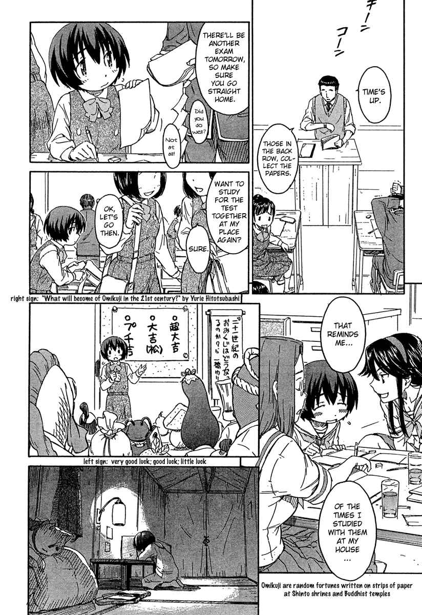 Page 6 Chapter 14 Kamichu!