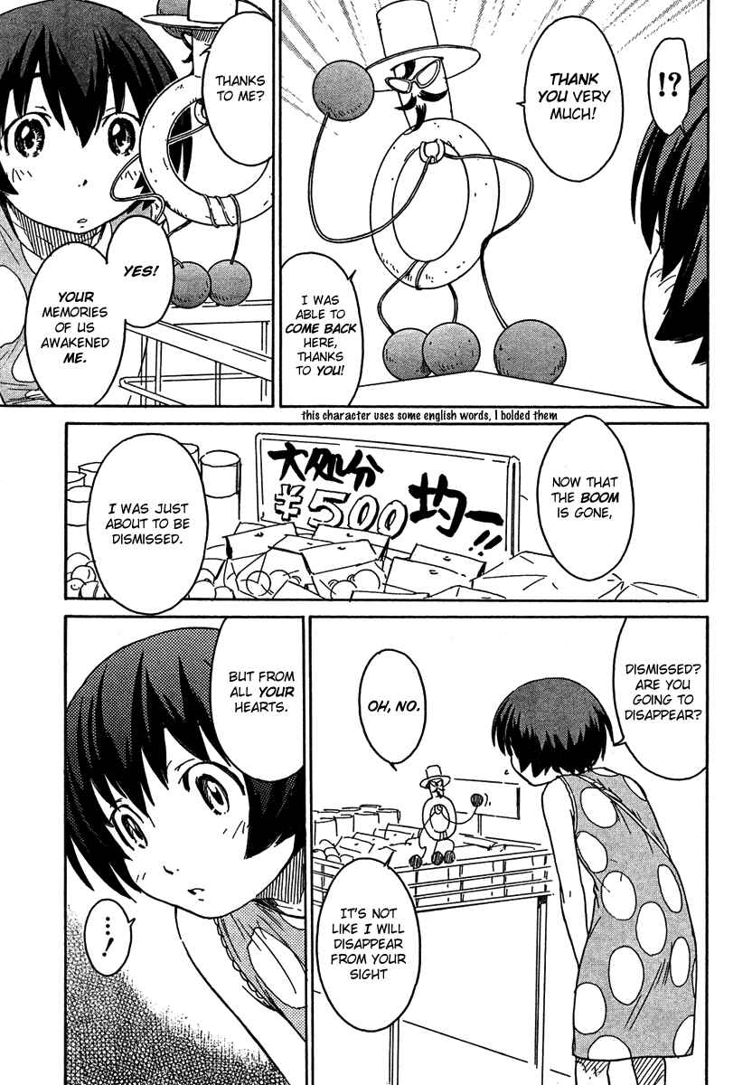 Page 11 Chapter 8 Kamichu!