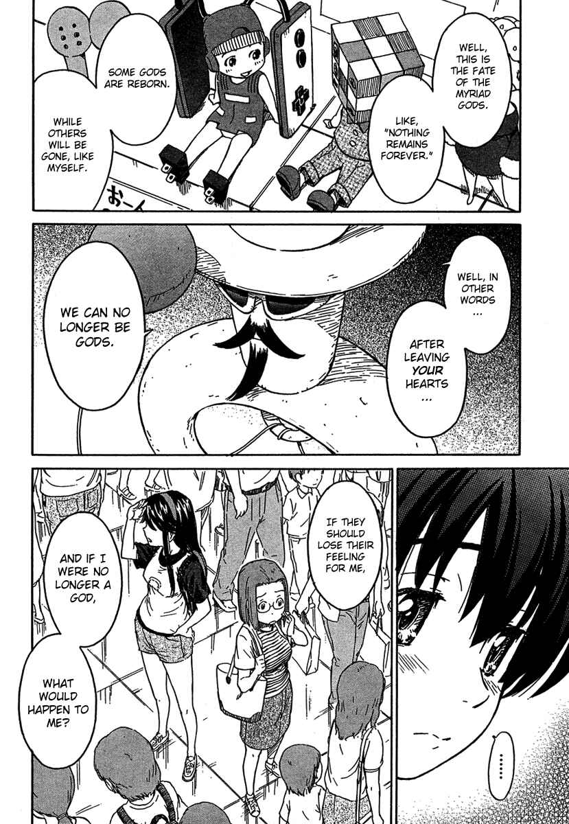 Page 12 Chapter 8 Kamichu!