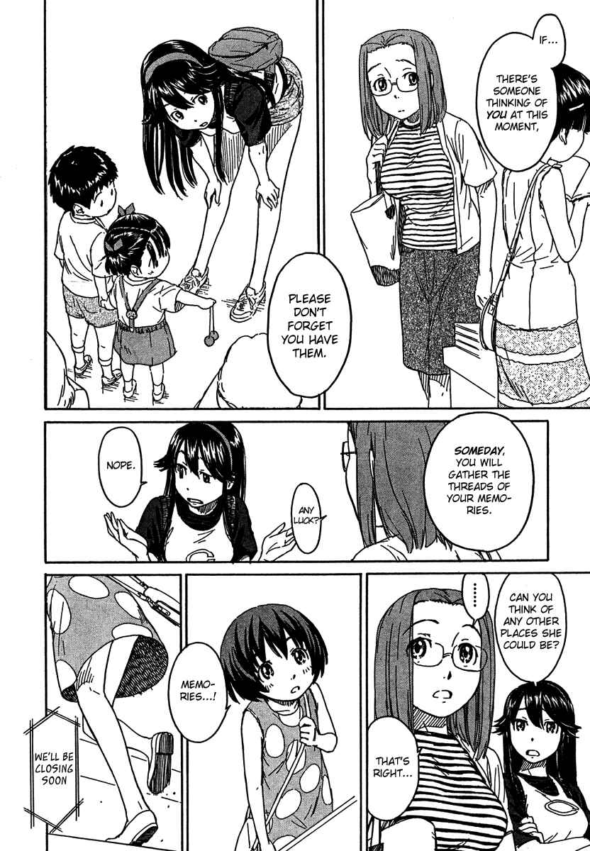 Page 18 Chapter 8 Kamichu!