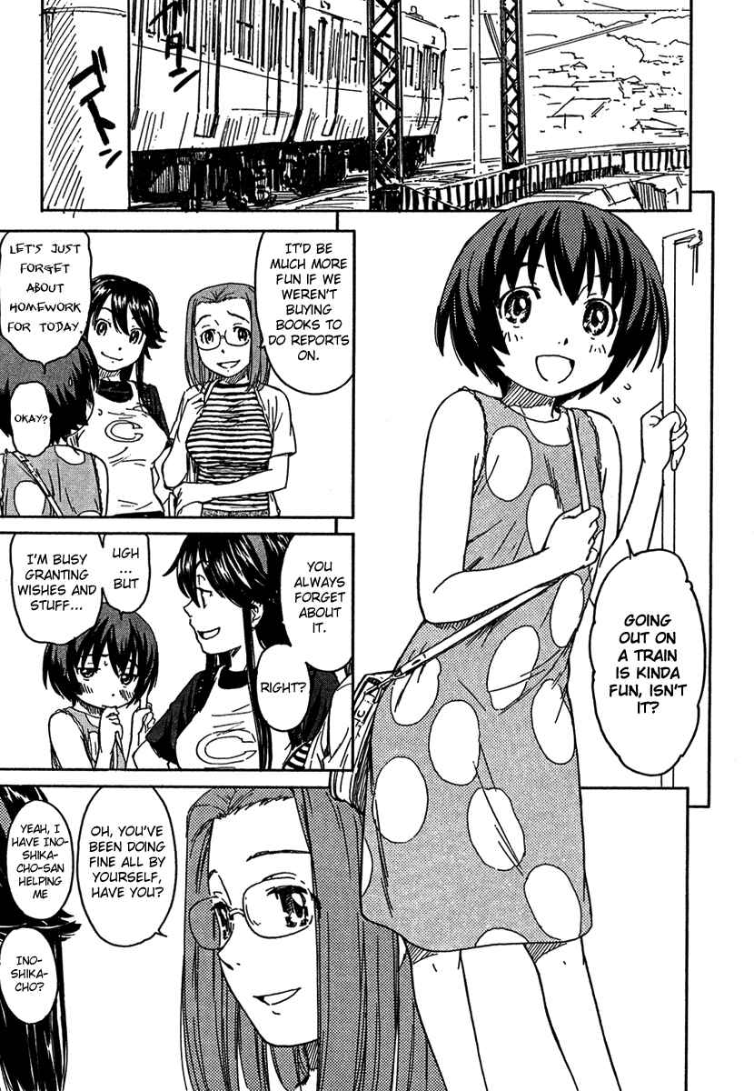 Page 2 Chapter 8 Kamichu!