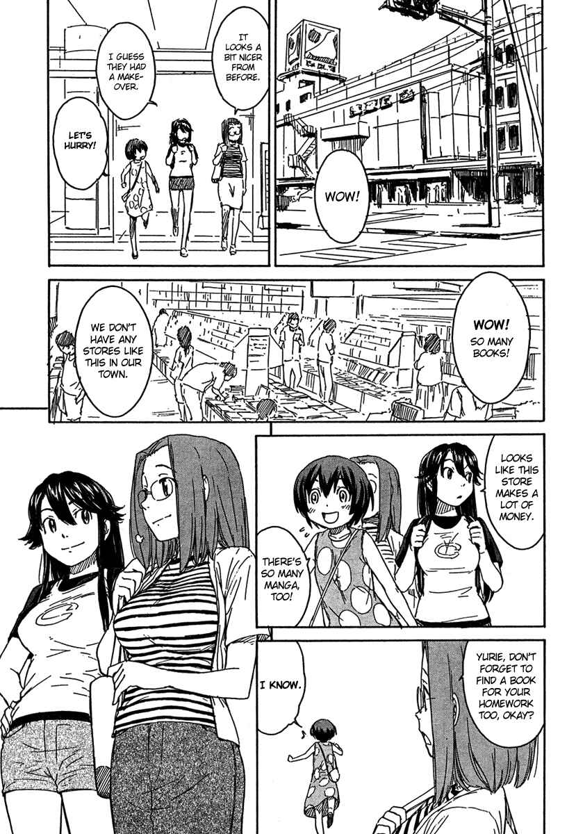 Page 3 Chapter 8 Kamichu!