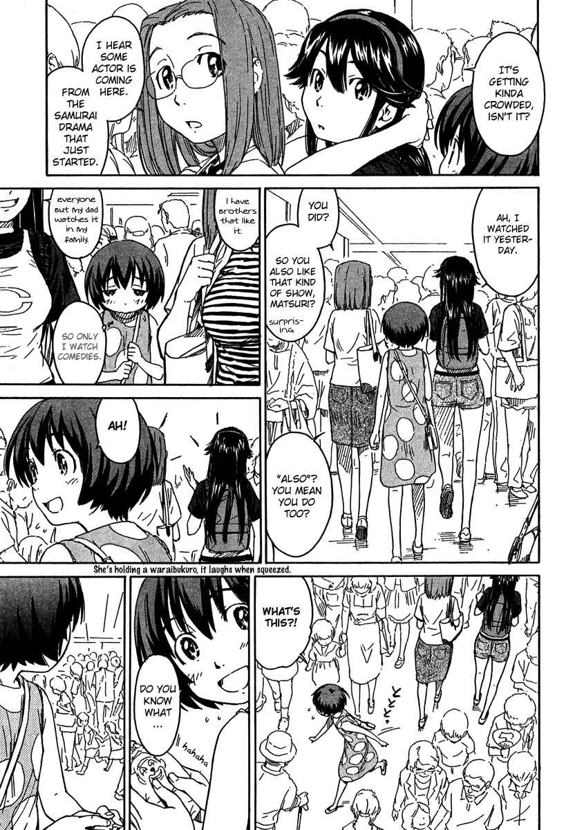 Page 7 Chapter 8 Kamichu!