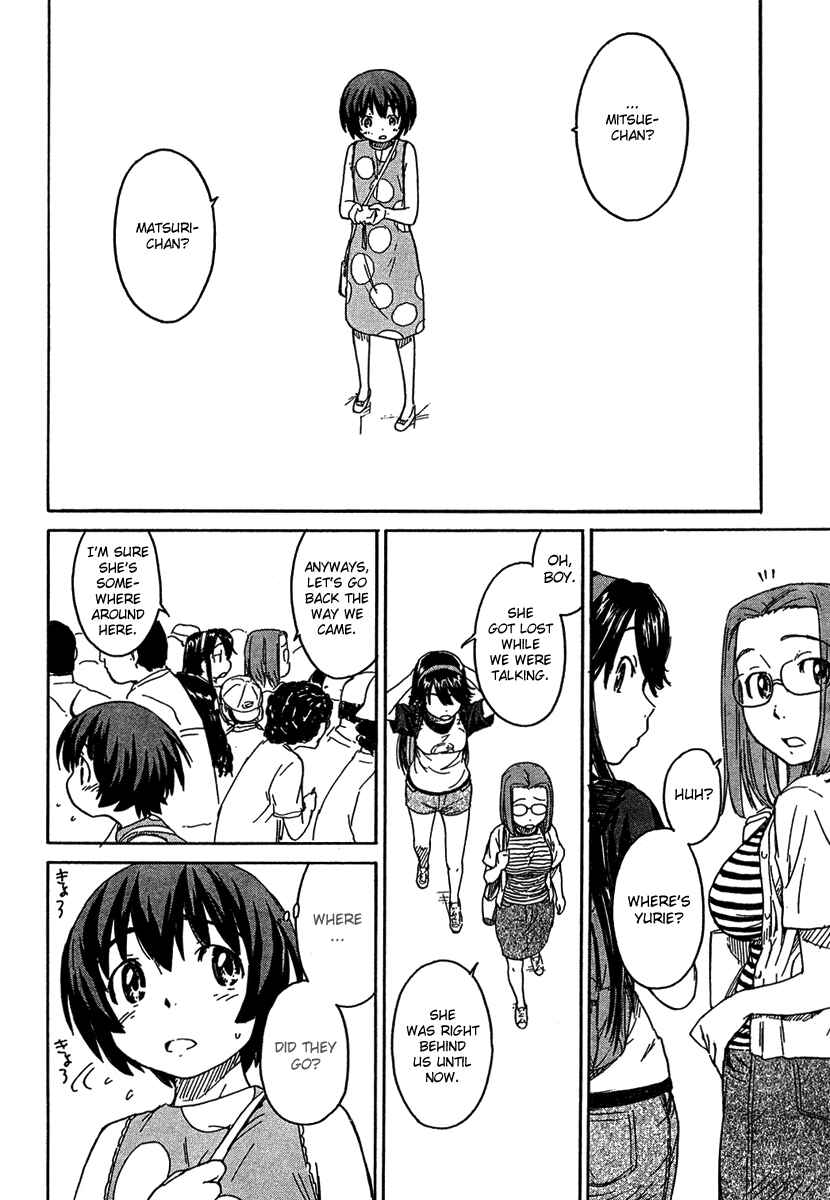 Page 8 Chapter 8 Kamichu!