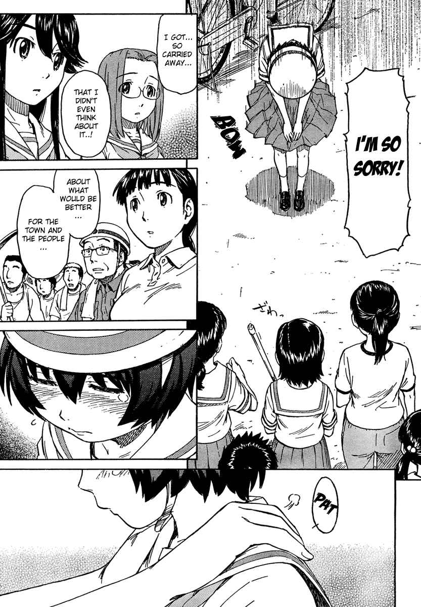 Page 6 Chapter 11 Kamichu!