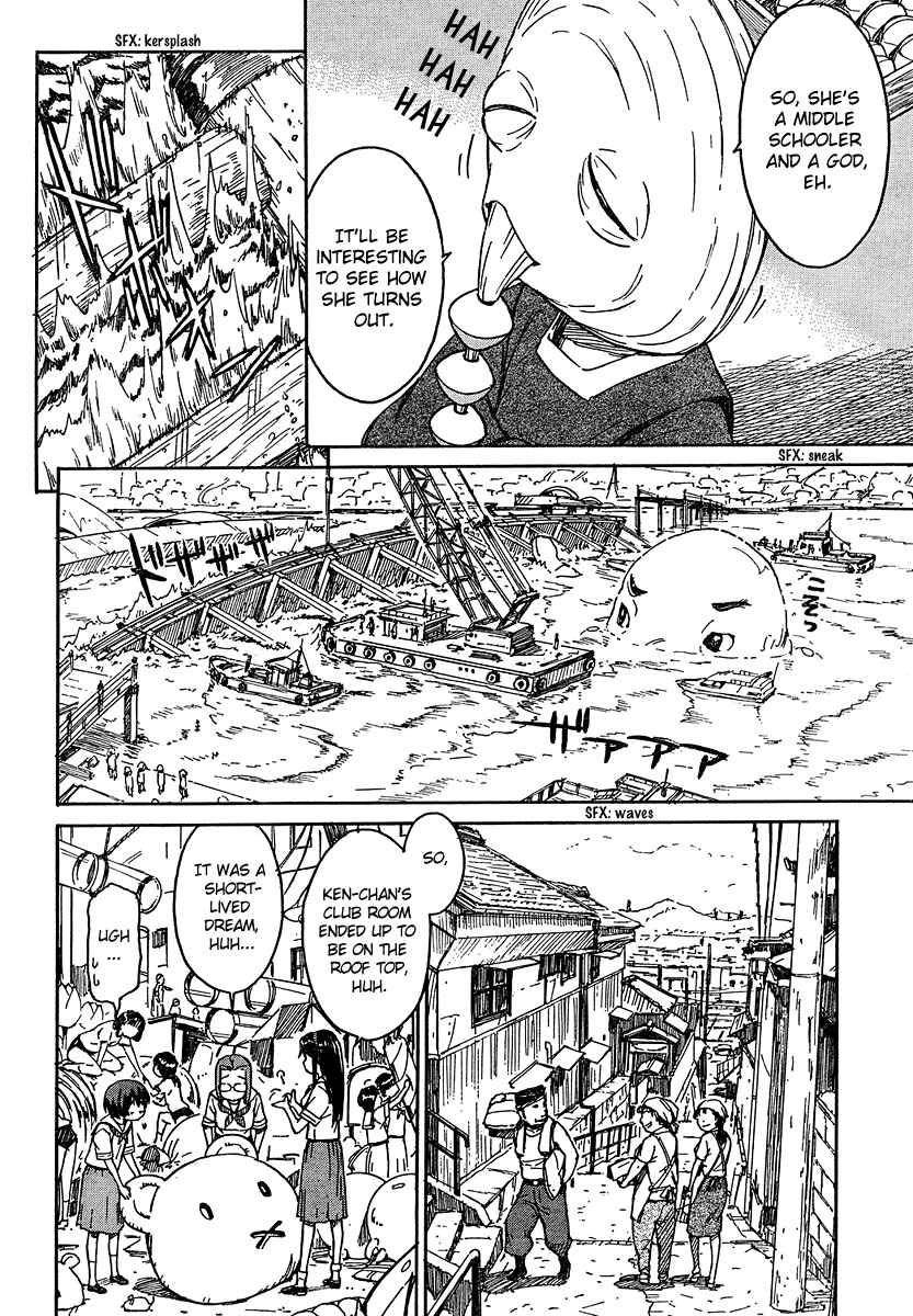 Page 9 Chapter 11 Kamichu!