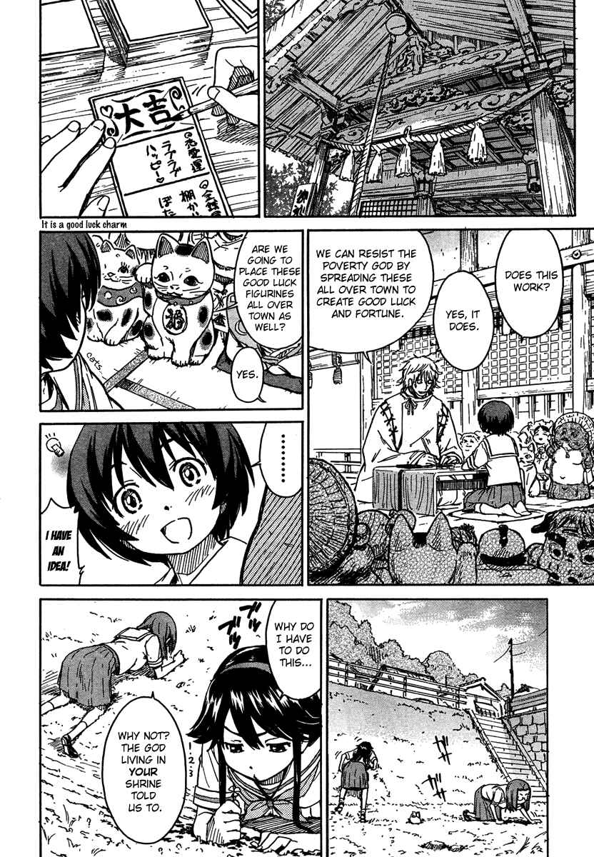 Page 10 Chapter 4 Kamichu!