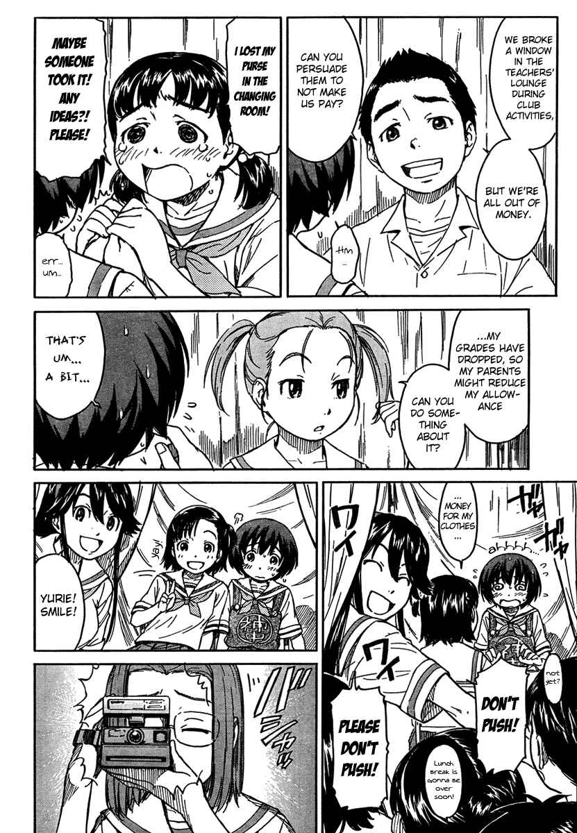 Page 6 Chapter 4 Kamichu!