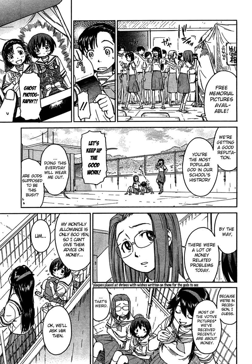 Page 7 Chapter 4 Kamichu!
