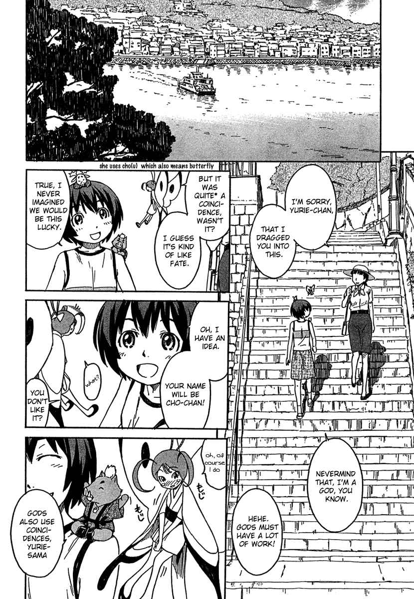Page 10 Chapter 7 Kamichu!