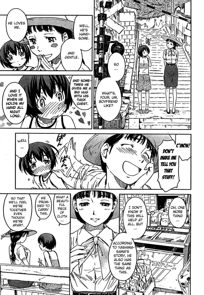 Page 11 Chapter 7 Kamichu!