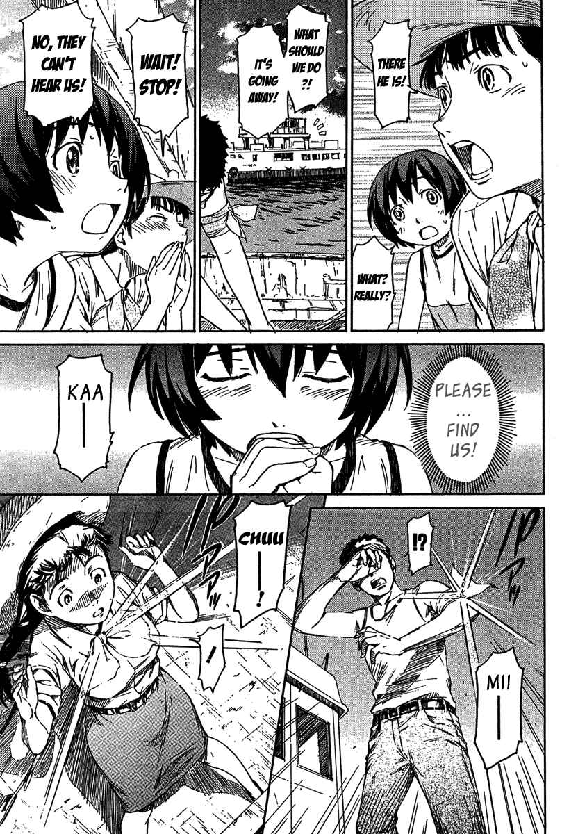 Page 17 Chapter 7 Kamichu!