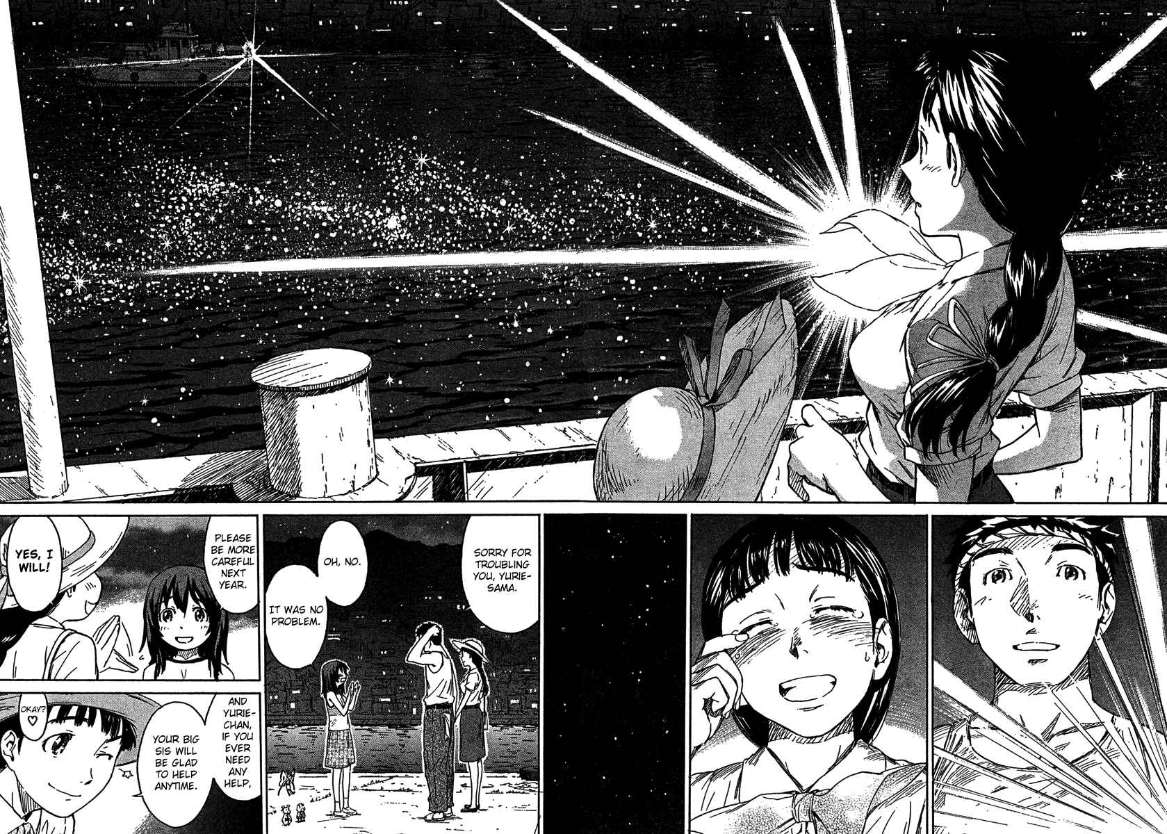 Page 18 Chapter 7 Kamichu!