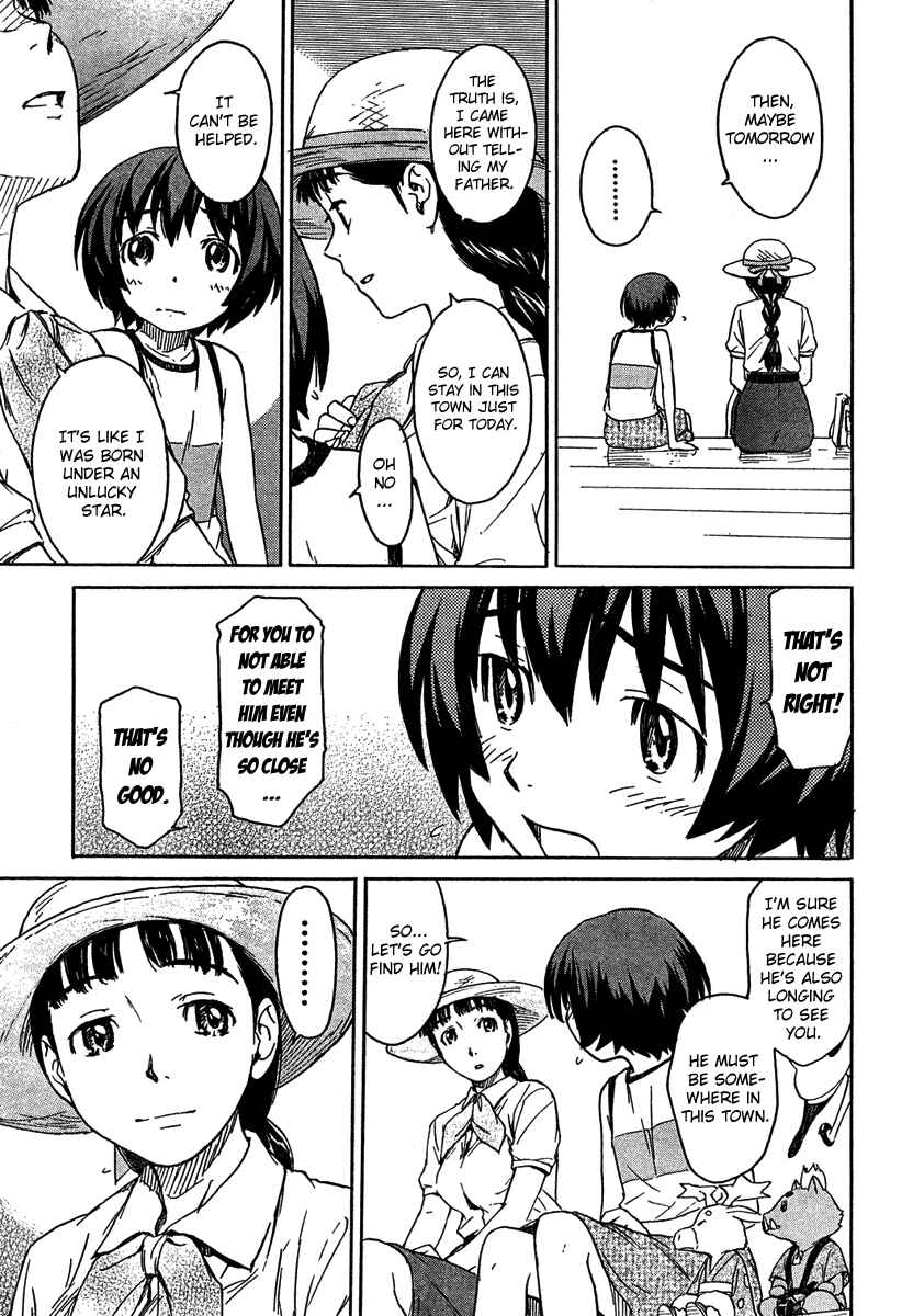 Page 9 Chapter 7 Kamichu!
