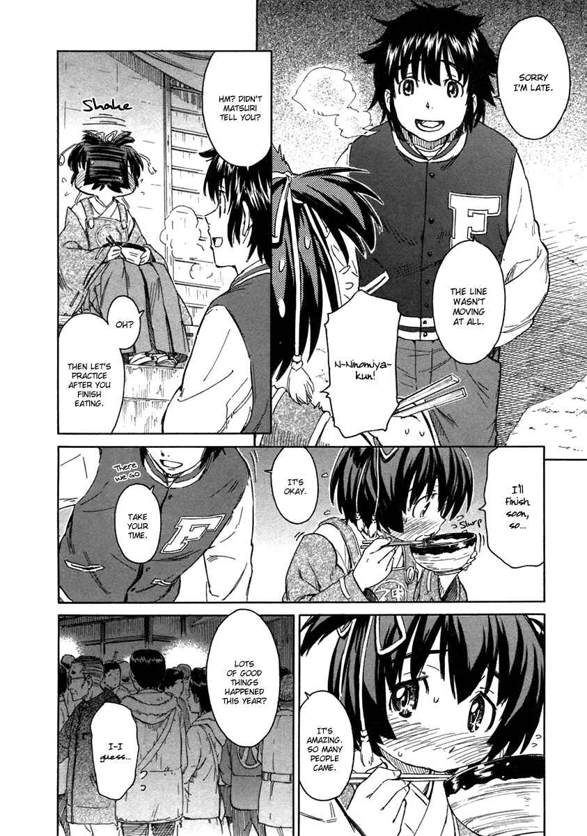 Page 12 Chapter 16 Kamichu!