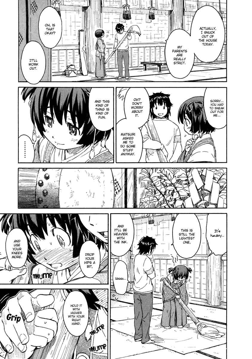 Page 13 Chapter 16 Kamichu!