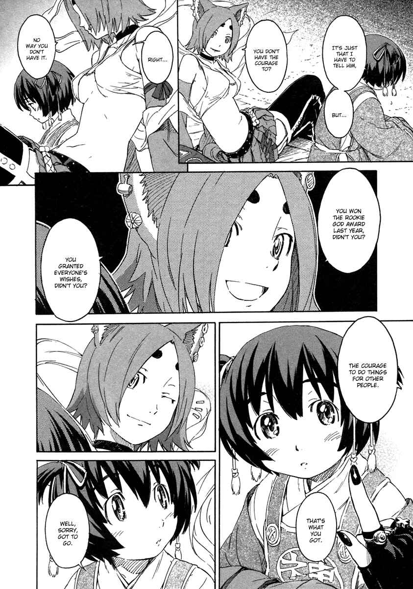 Page 18 Chapter 16 Kamichu!