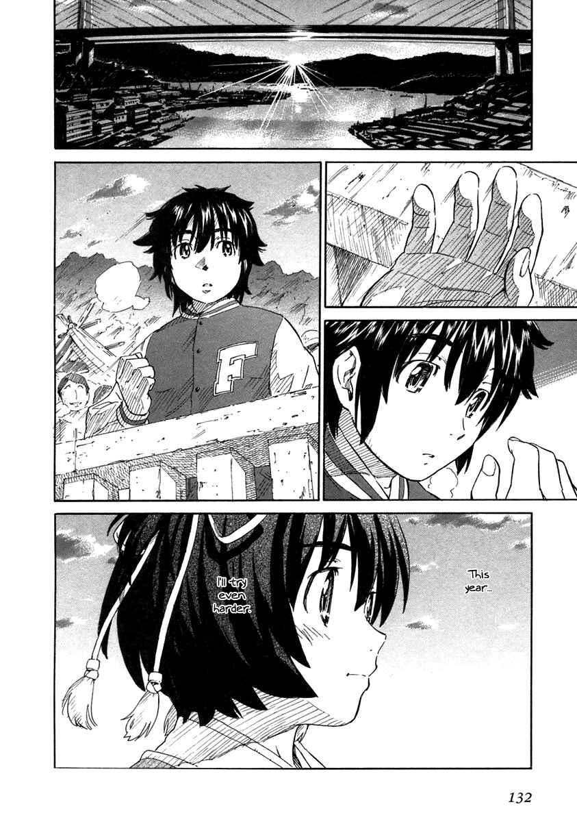Page 20 Chapter 16 Kamichu!