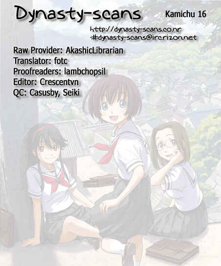 Page 21 Chapter 16 Kamichu!