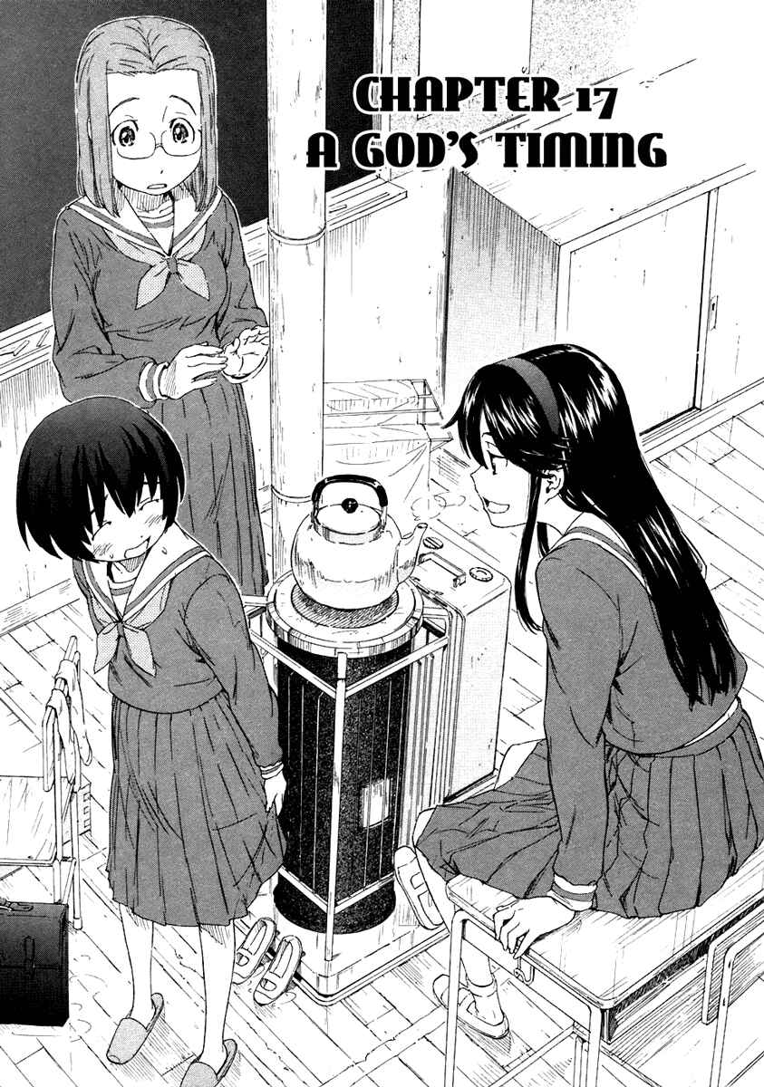 Page 1 Chapter 17 Kamichu!