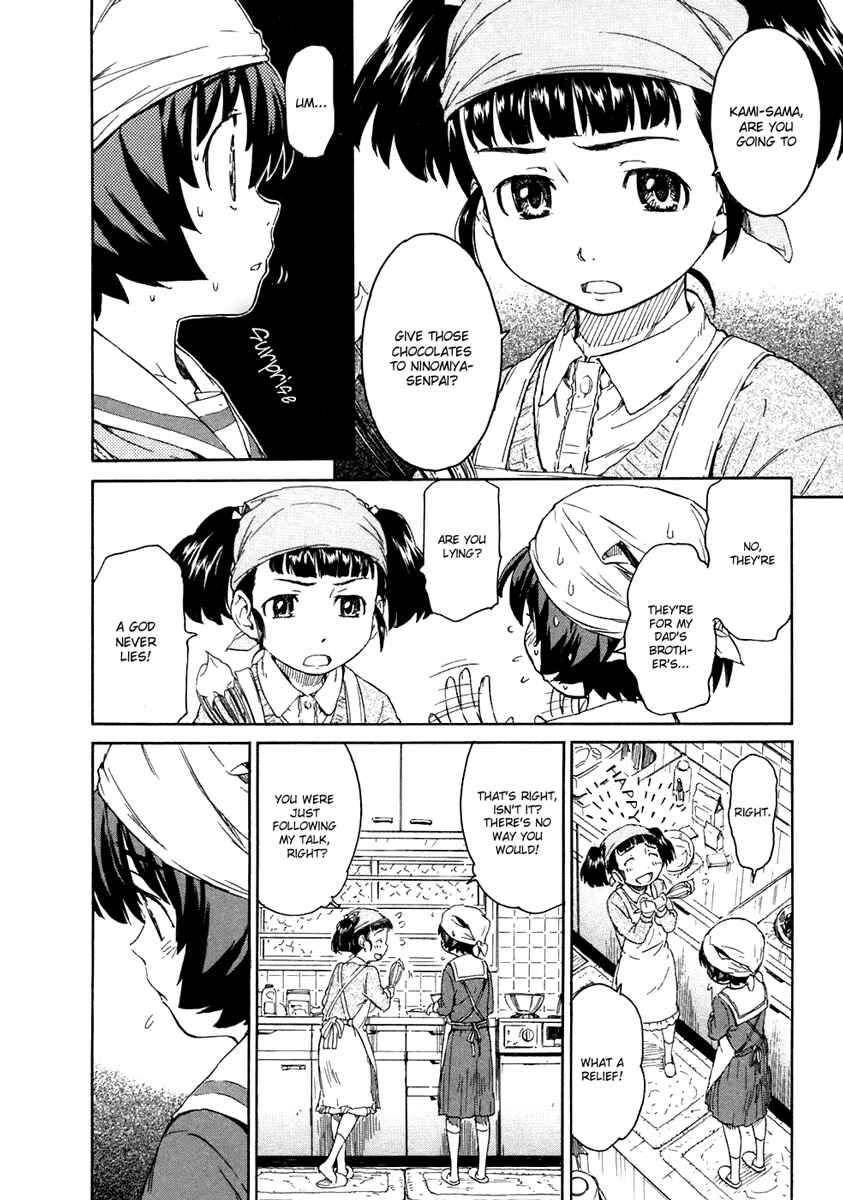 Page 14 Chapter 17 Kamichu!