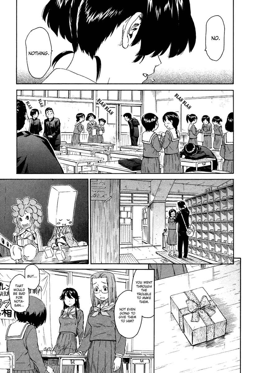 Page 17 Chapter 17 Kamichu!
