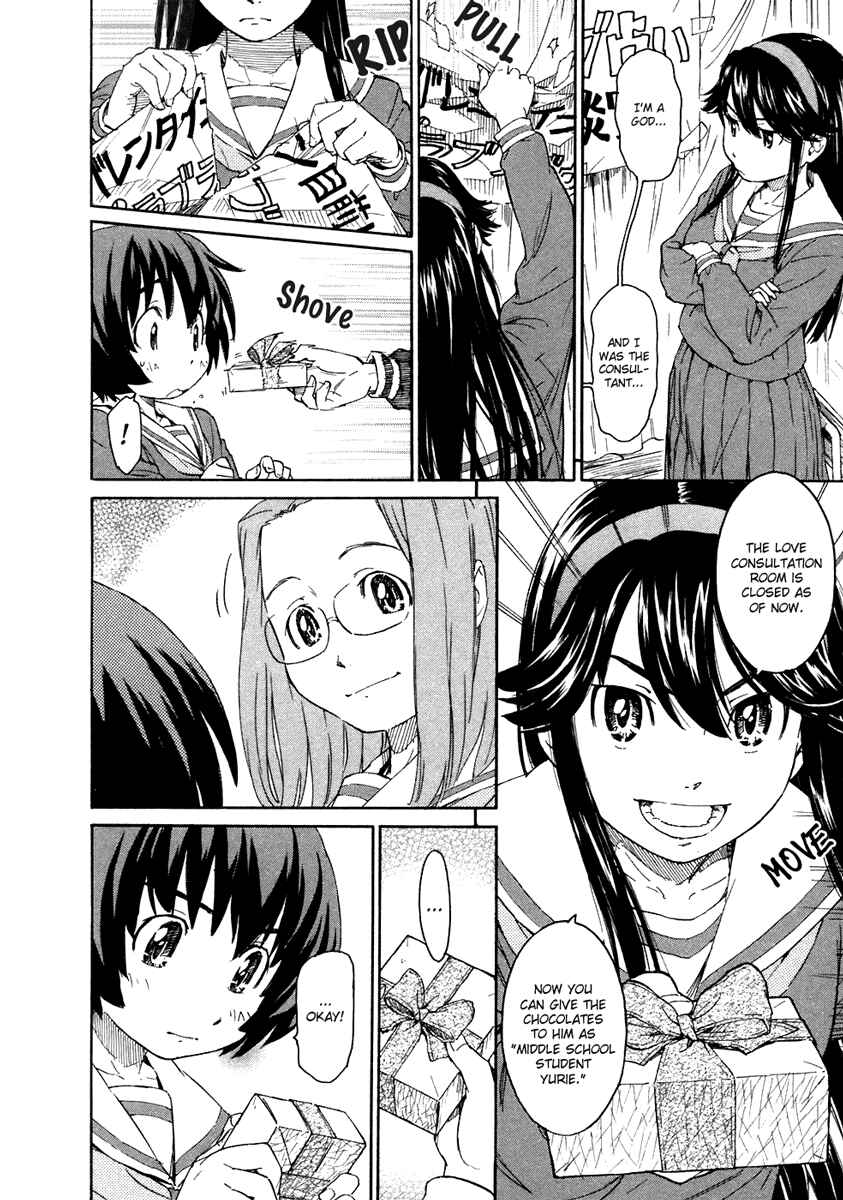 Page 18 Chapter 17 Kamichu!
