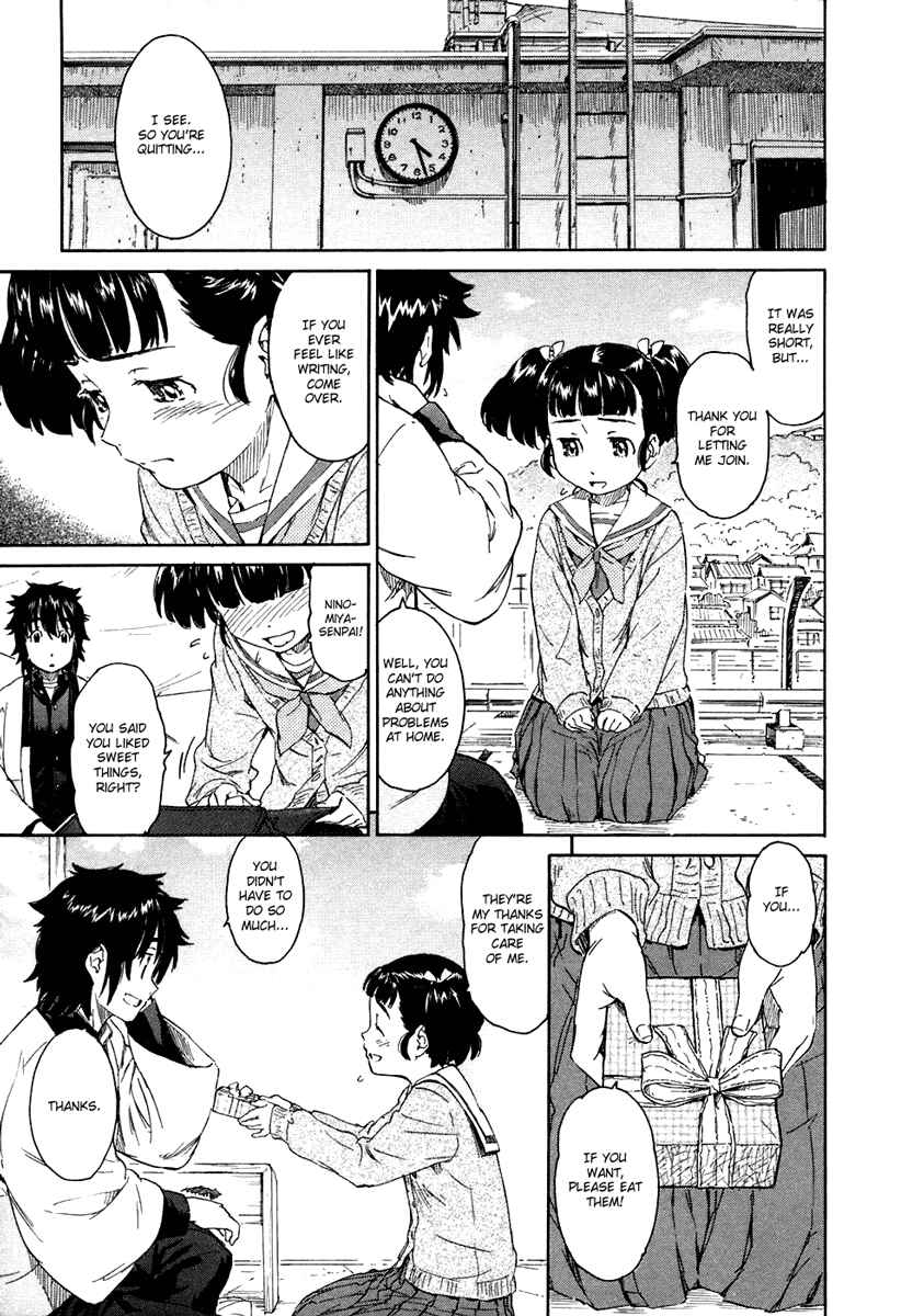 Page 19 Chapter 17 Kamichu!