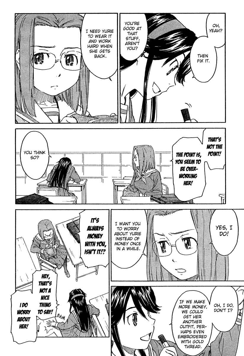 Page 12 Chapter 13 Kamichu!