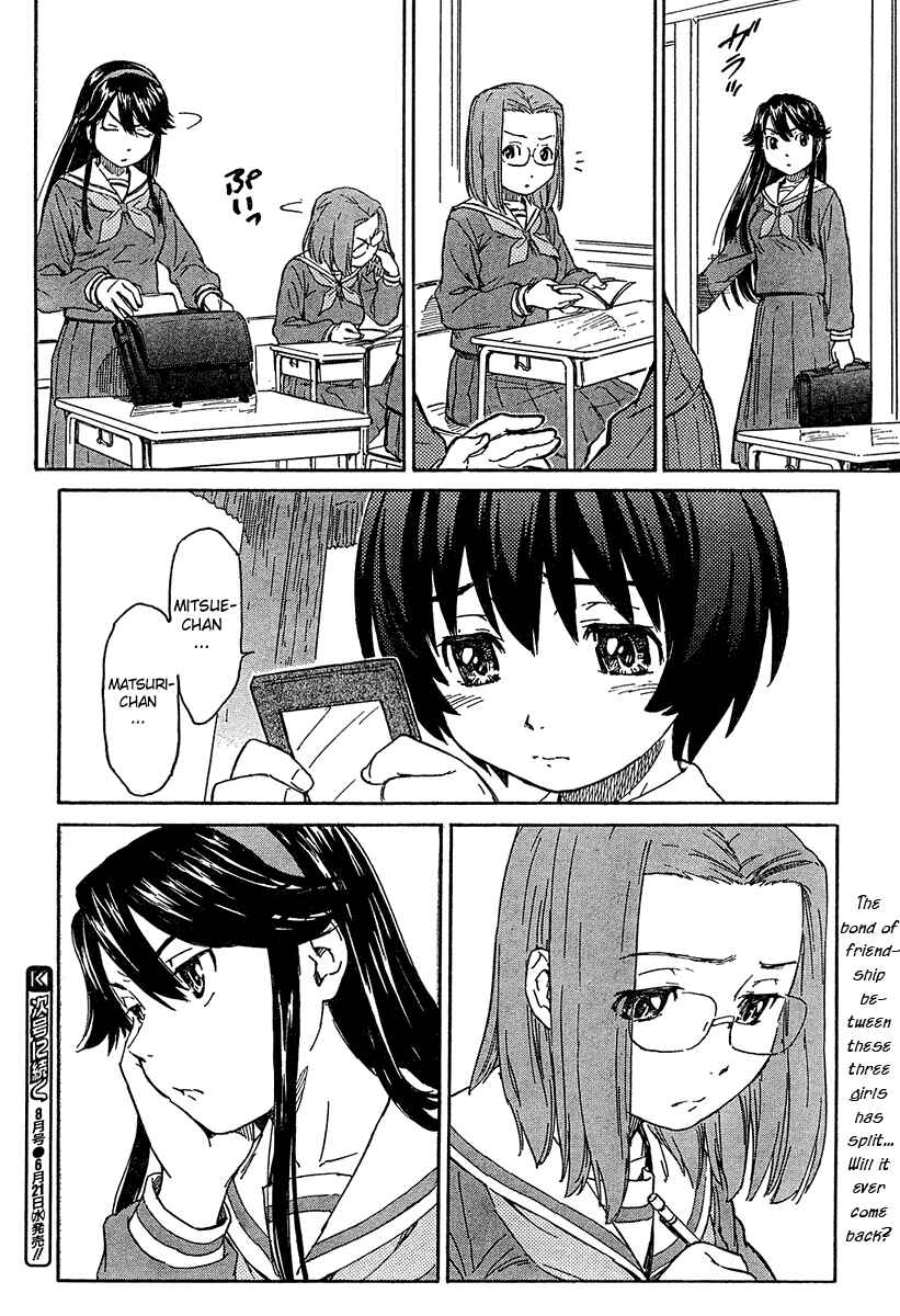 Page 16 Chapter 13 Kamichu!