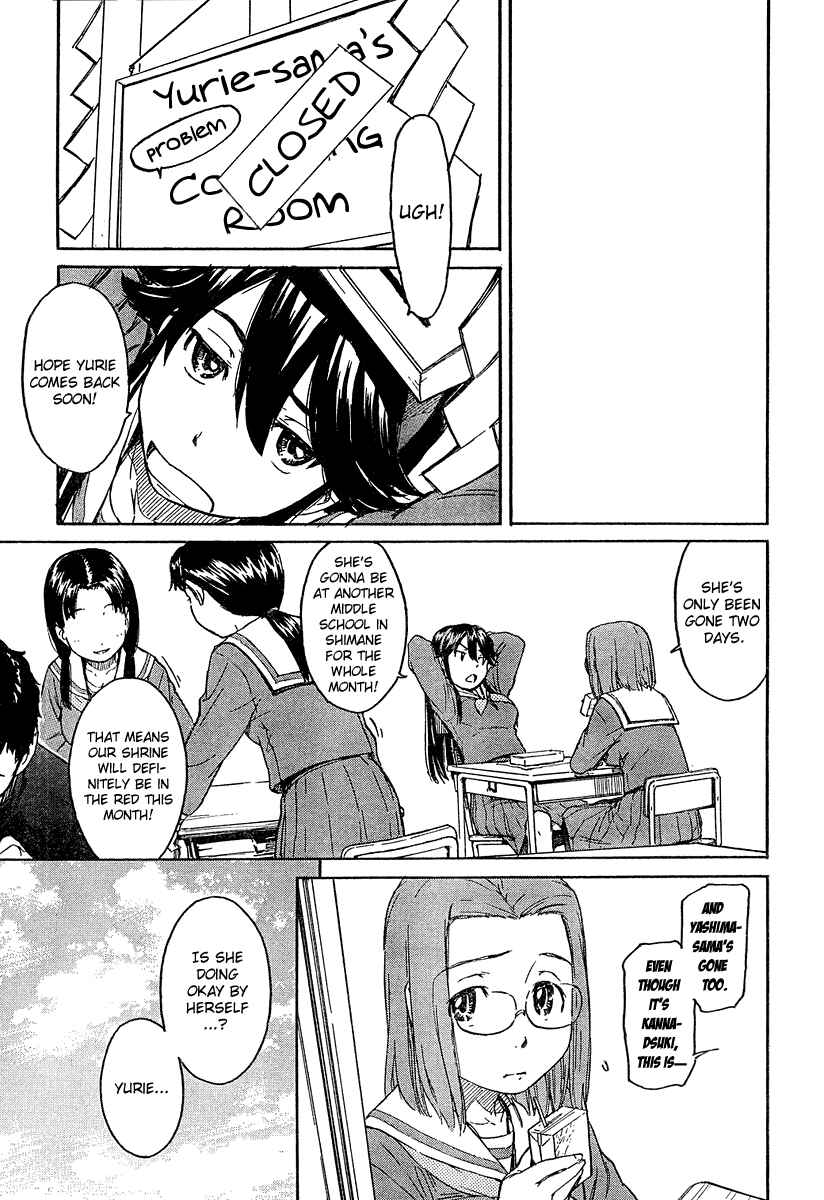 Page 5 Chapter 13 Kamichu!