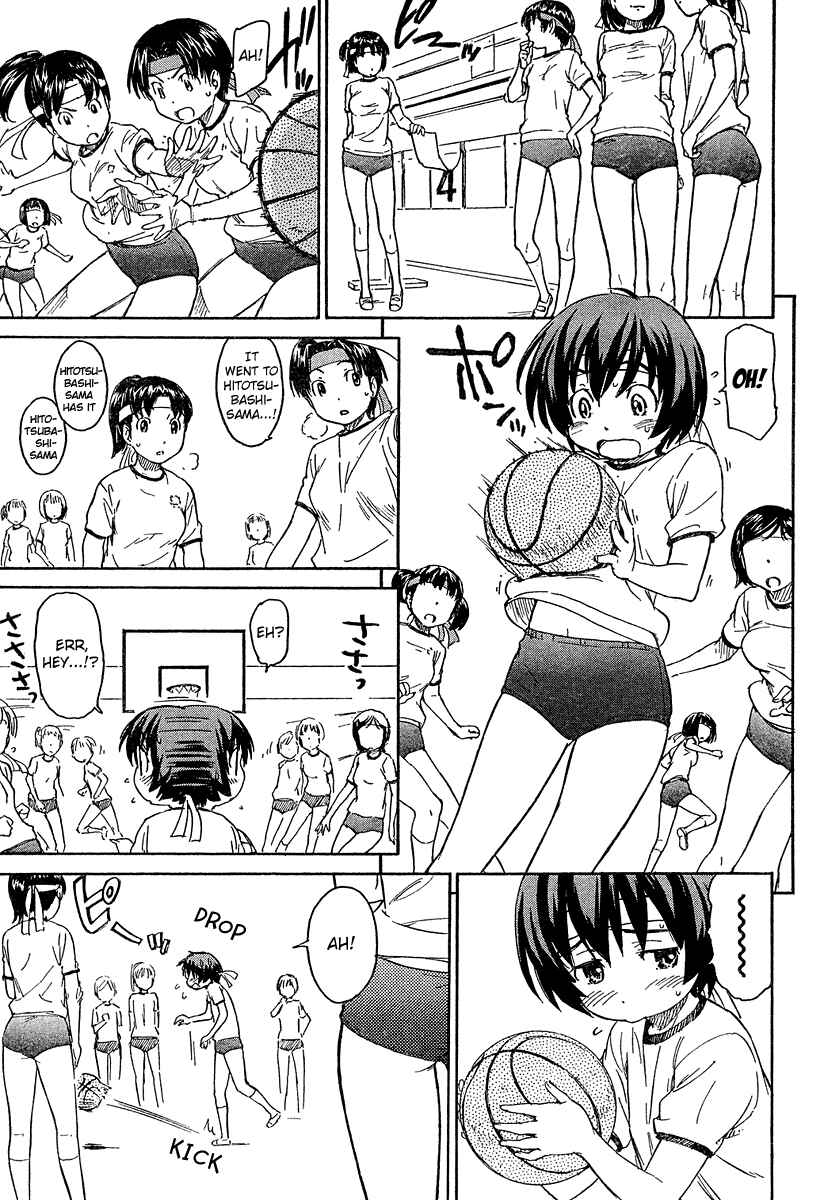 Page 9 Chapter 13 Kamichu!