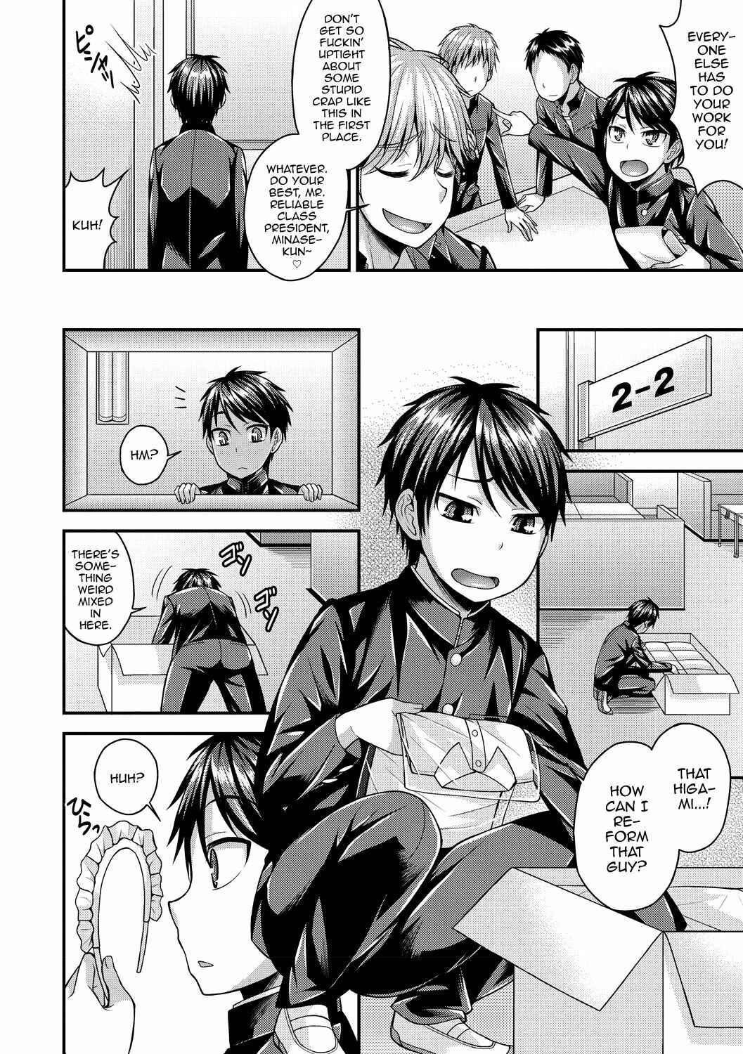 Page 2 Chapter 5 Koukan Mesu Ochi Otokonoko