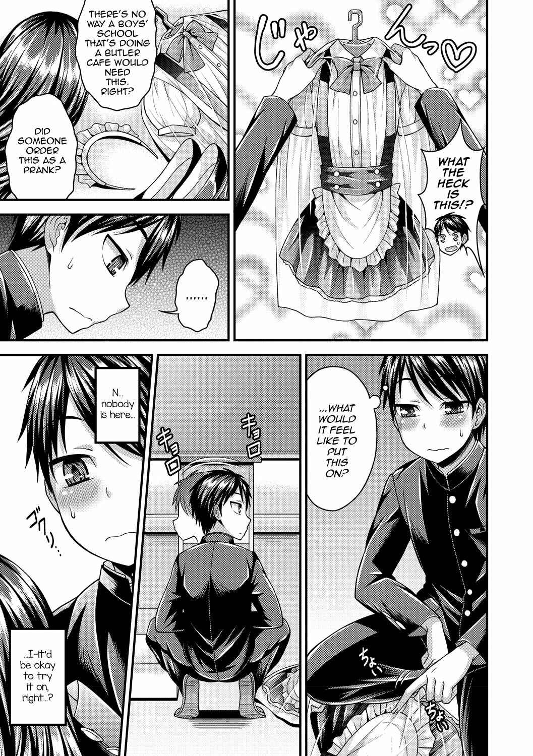 Page 3 Chapter 5 Koukan Mesu Ochi Otokonoko