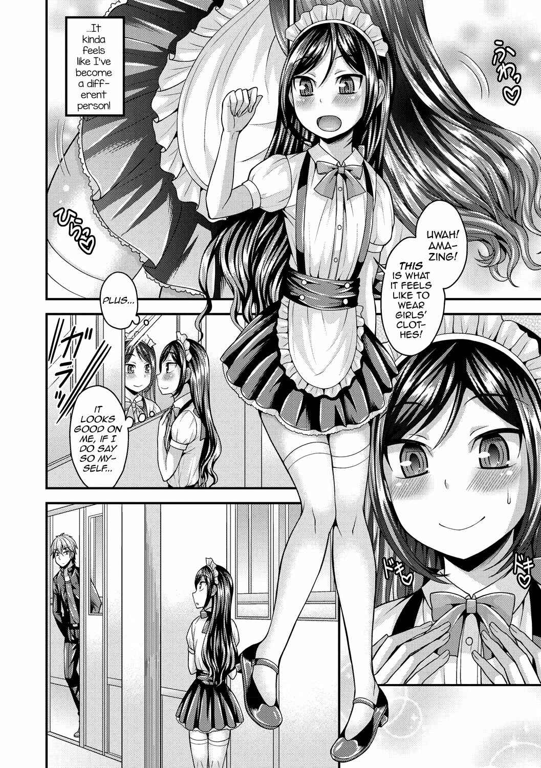 Page 4 Chapter 5 Koukan Mesu Ochi Otokonoko