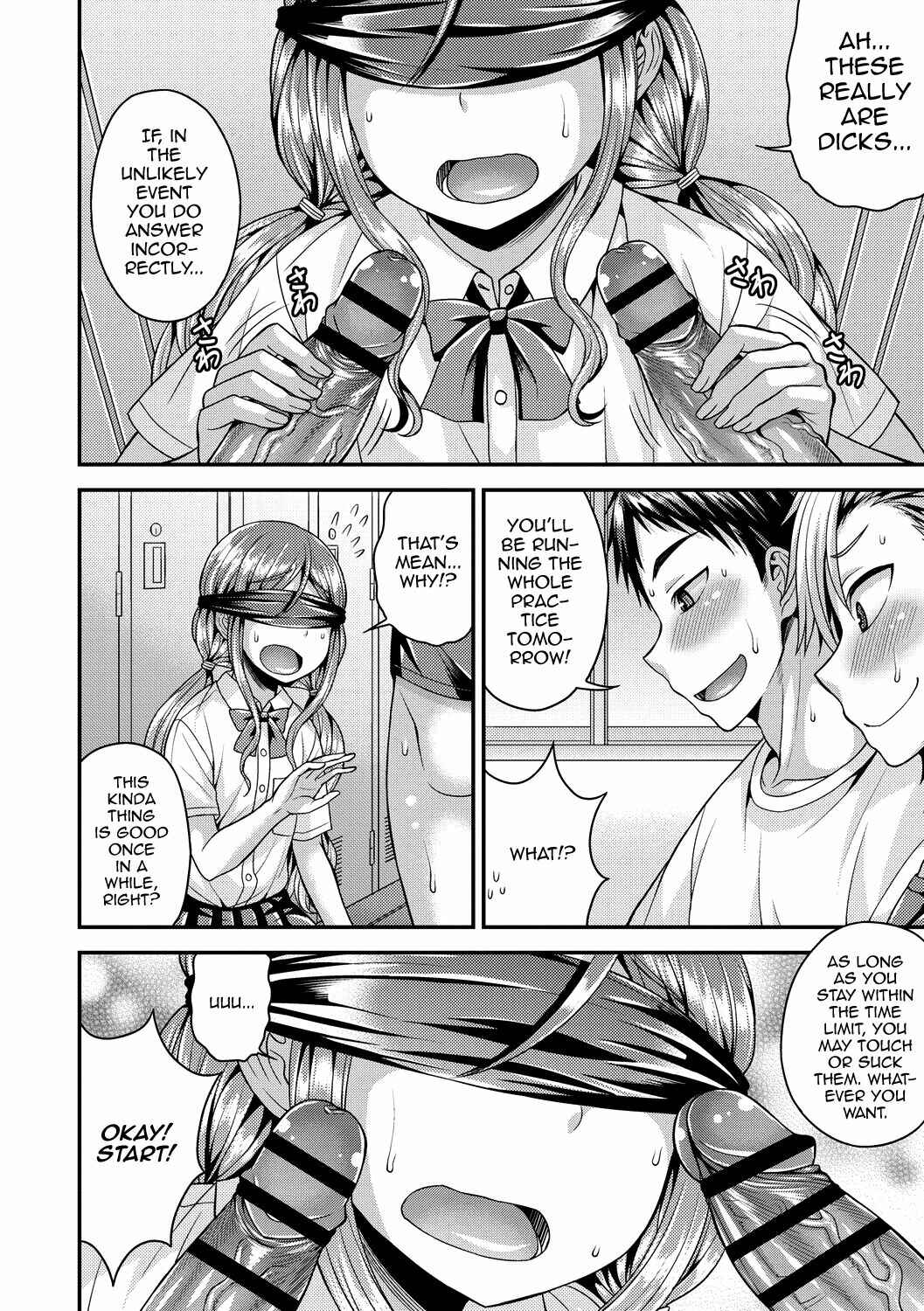 Page 6 Chapter 9 Koukan Mesu Ochi Otokonoko