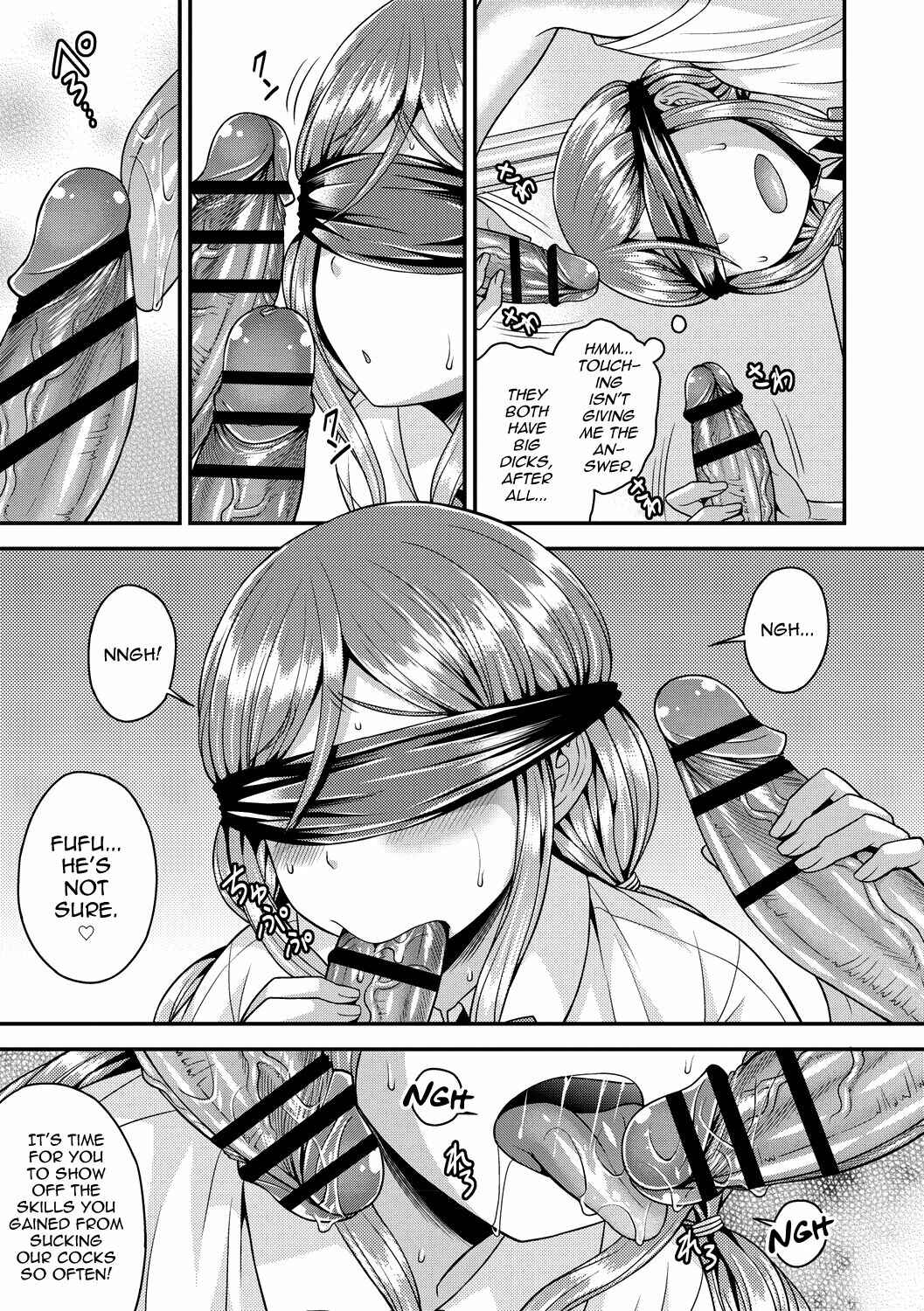 Page 7 Chapter 9 Koukan Mesu Ochi Otokonoko