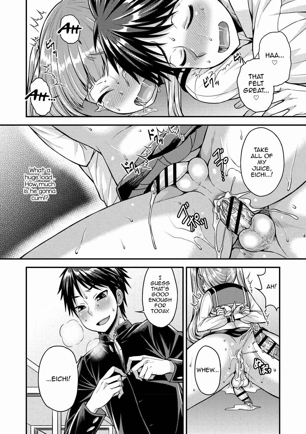 Page 18 Chapter 10 Koukan Mesu Ochi Otokonoko