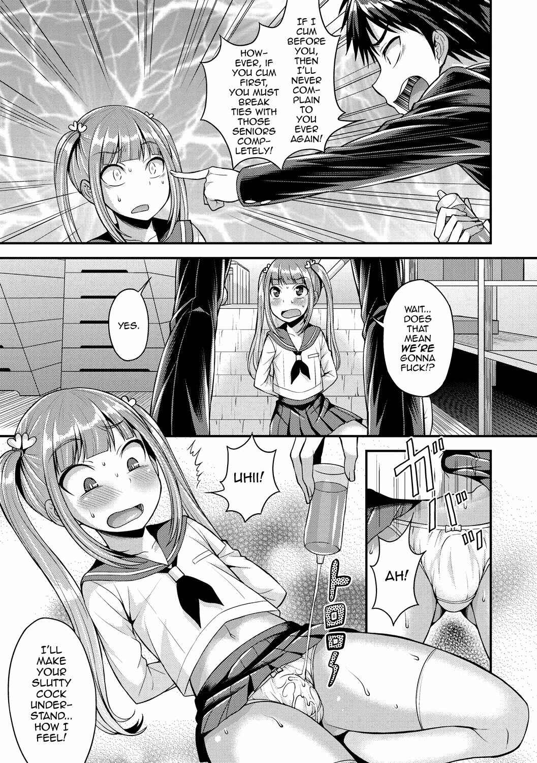 Page 5 Chapter 10 Koukan Mesu Ochi Otokonoko