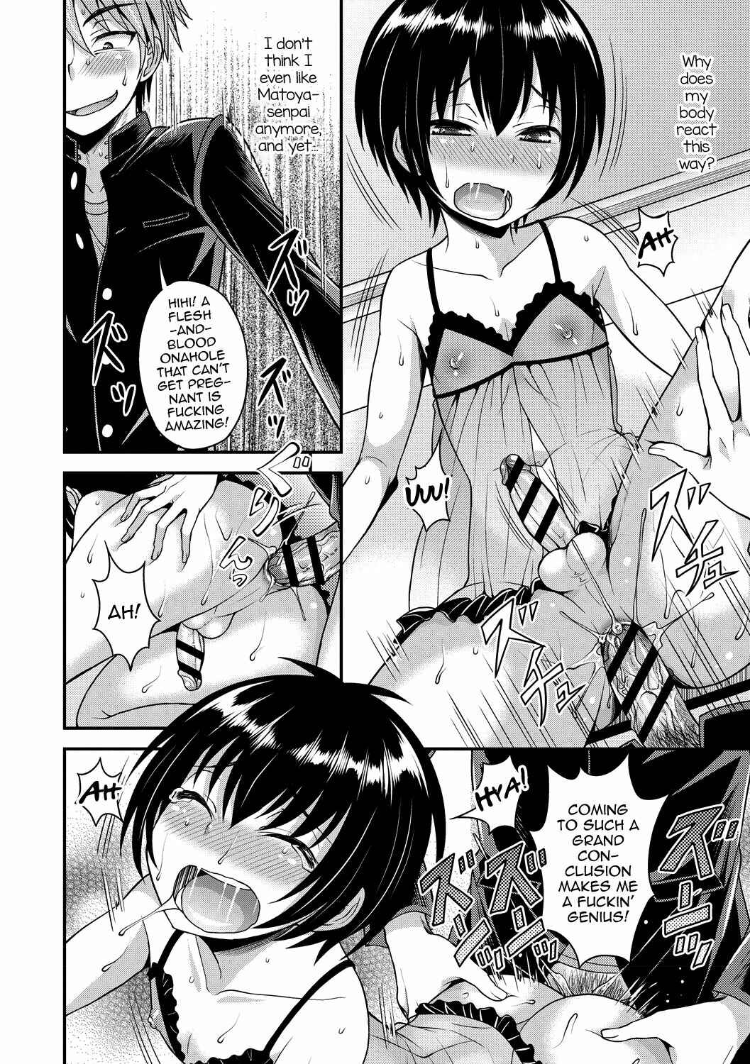 Page 6 Chapter 8 Koukan Mesu Ochi Otokonoko