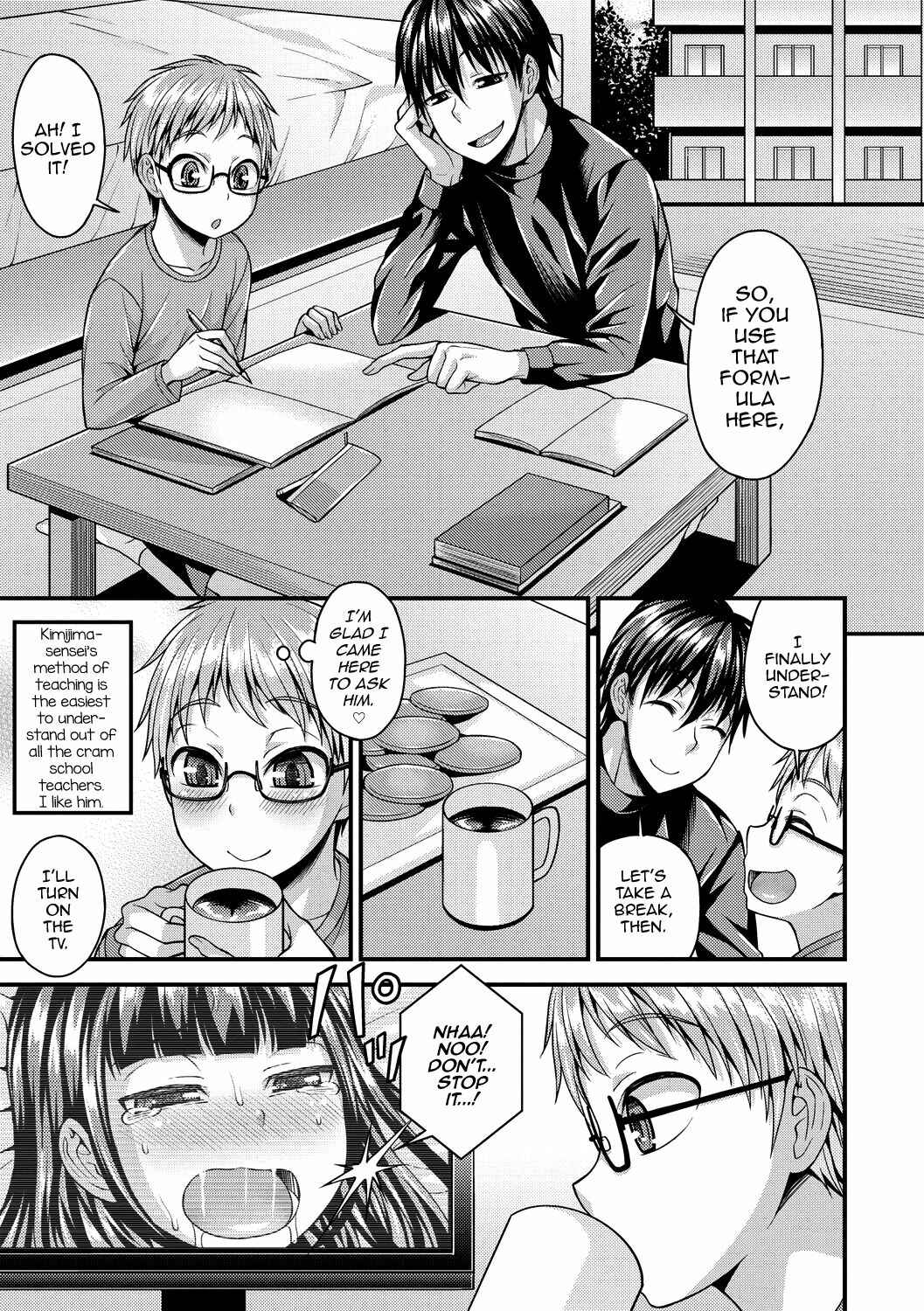 Page 3 Chapter 4 Koukan Mesu Ochi Otokonoko