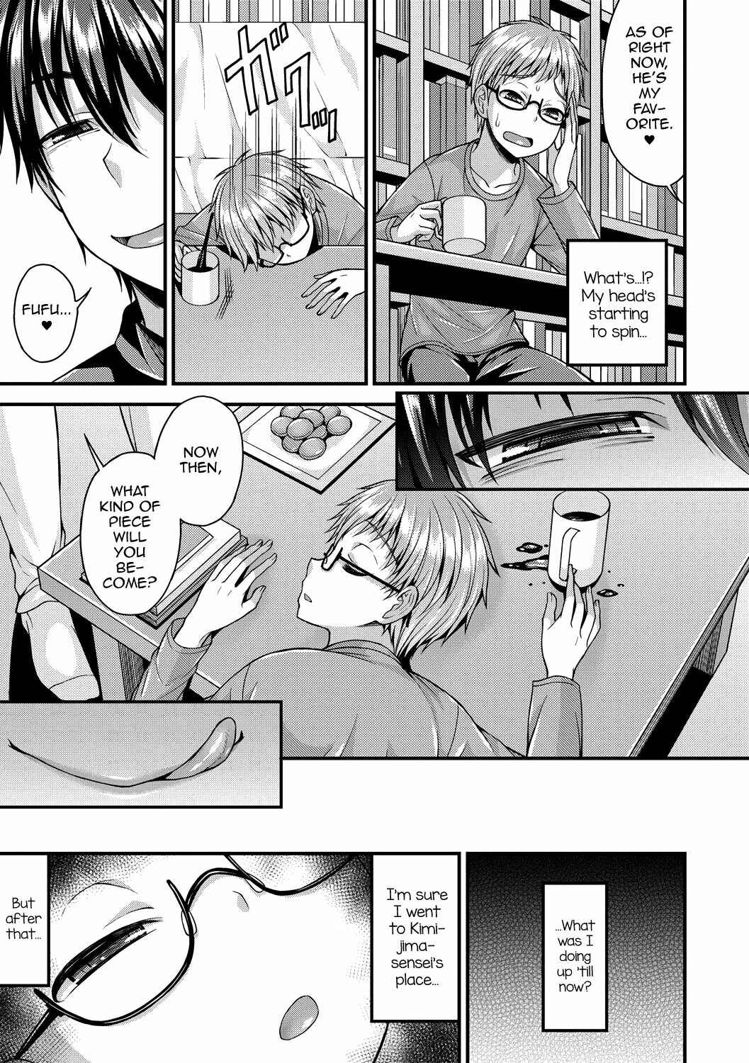 Page 5 Chapter 4 Koukan Mesu Ochi Otokonoko
