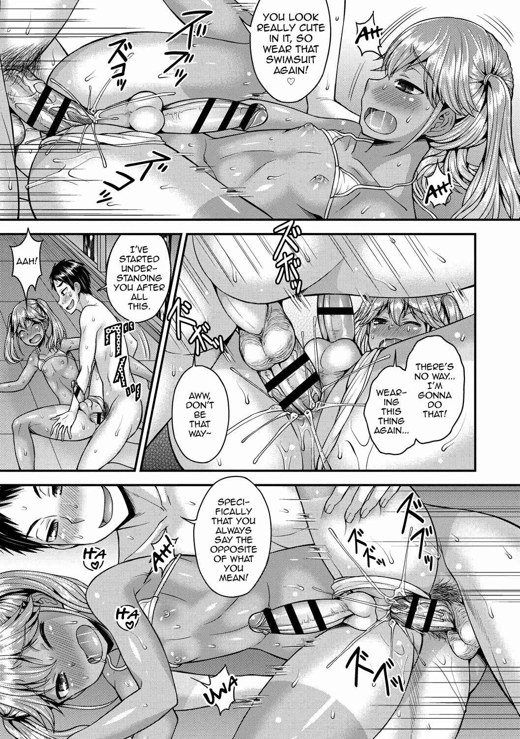 Page 9 Chapter 6 Koukan Mesu Ochi Otokonoko