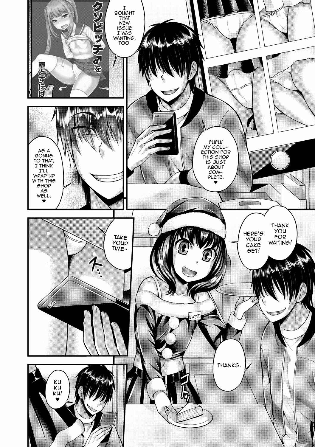 Page 2 Chapter 3 Koukan Mesu Ochi Otokonoko